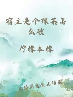 年下追妻，影后姐姐莫慌