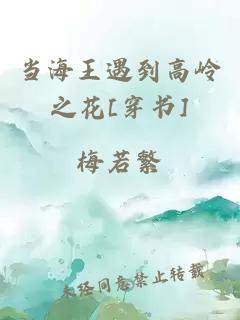 課下實(shí)踐（師生1v1h）