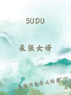 SUDU