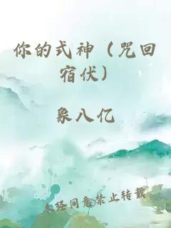 行云流水劍九天
