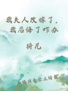 穿成至高女神像全文免費閱讀