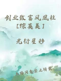 難為情李金桔譚申小說(shuō)全文閱讀