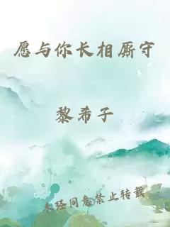 氣運奪取攻略