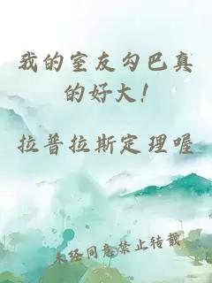 再婚鮮妻很搶手