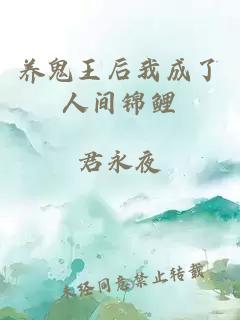 林笑音周朔