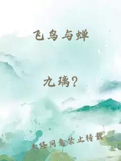 大明從京師淪陷開(kāi)始
