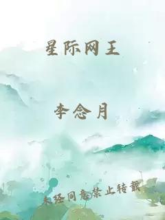 重生在領(lǐng)證前一天最新章節