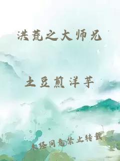木葉里的昆蟲(chóng)學(xué)家