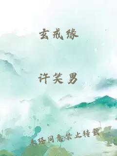 [娛樂(lè )圈]我竟然梅開(kāi)二度了？