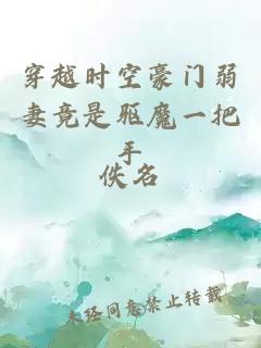 窮小子挑戰億萬(wàn)富豪的逆襲人生