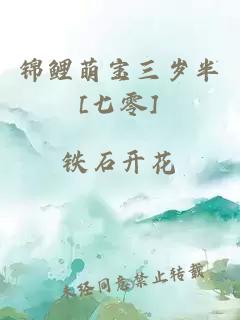 世界第一的莉莉殿下（西幻）