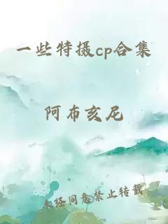 洪荒：我，昊天，打死不當玉帝！