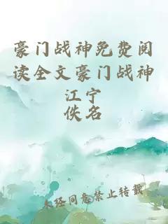 不饒歲月