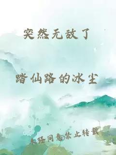 四合院：香江首富從路邊攤開(kāi)始