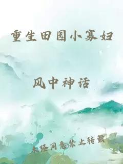 最強捕魚(yú)狂帝系統