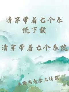 娛樂(lè )圈好頂流說(shuō)他從不上網(wǎng)！