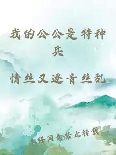 福氣滿(mǎn)滿(mǎn)小廚娘