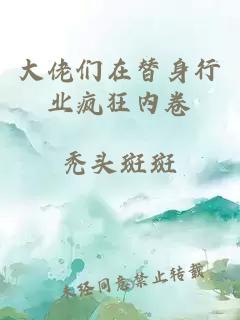 顧路