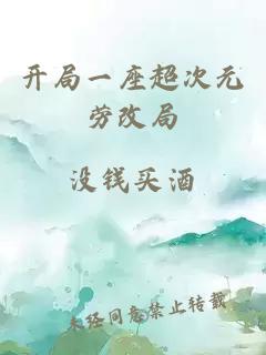 七零之女主小姑不好當