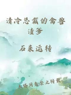 原神all空合集