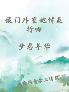 書(shū)穿小炮灰，務(wù)必改寫(xiě)好結局
