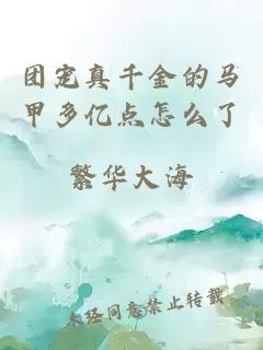 夢(mèng)回青春時(shí)代
