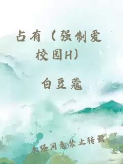 多人游戲np