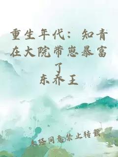 漂亮嬌氣包