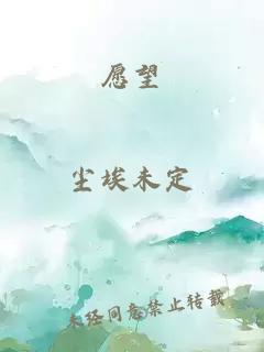 嘗嘗玫瑰花(1v1 年齡差 高H)
