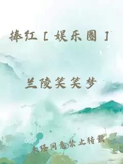 我做炮灰的那些年小說(shuō)免費閱讀完整版