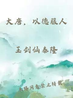 耽美短篇合集
