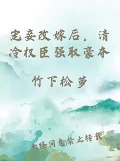 末世來(lái)了我又想活了