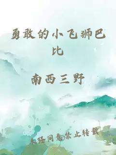 絕美女鬼祖宗帶我捉鬼通陰