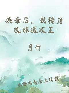 拳道問(wèn)天