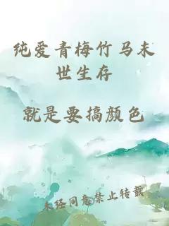 點(diǎn)燈人和滿(mǎn)天繁星【短篇合集】