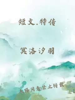 被父兄日日肏弄