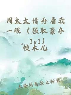 濃墨