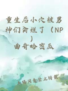 [星穹鐵道/穹all]養貓就像養老婆