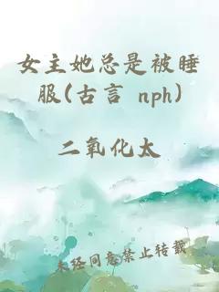 15%契合度