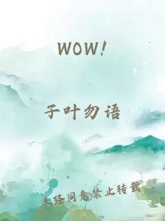 侵占哥哥