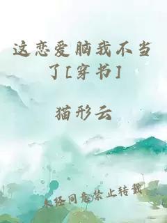魔女宅急便