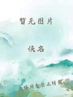 重生娛樂(lè )明星小說(shuō)