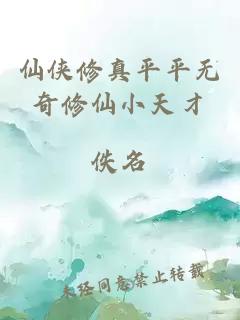 情蠱