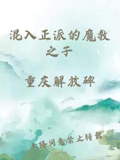 沈縝俞淮安