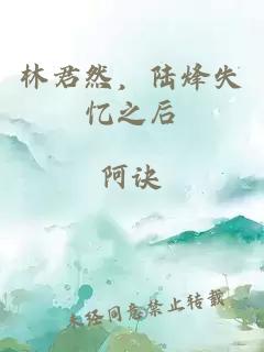 戰靈帝尊