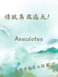 大佬一心修道免費閱讀