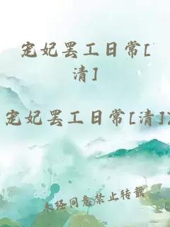 忘憂(yōu)小說(shuō)