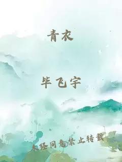 八零追妻日常