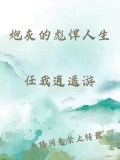 萬(wàn)界神豪
