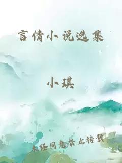 歡喜冤家娘子，求合作（探案）